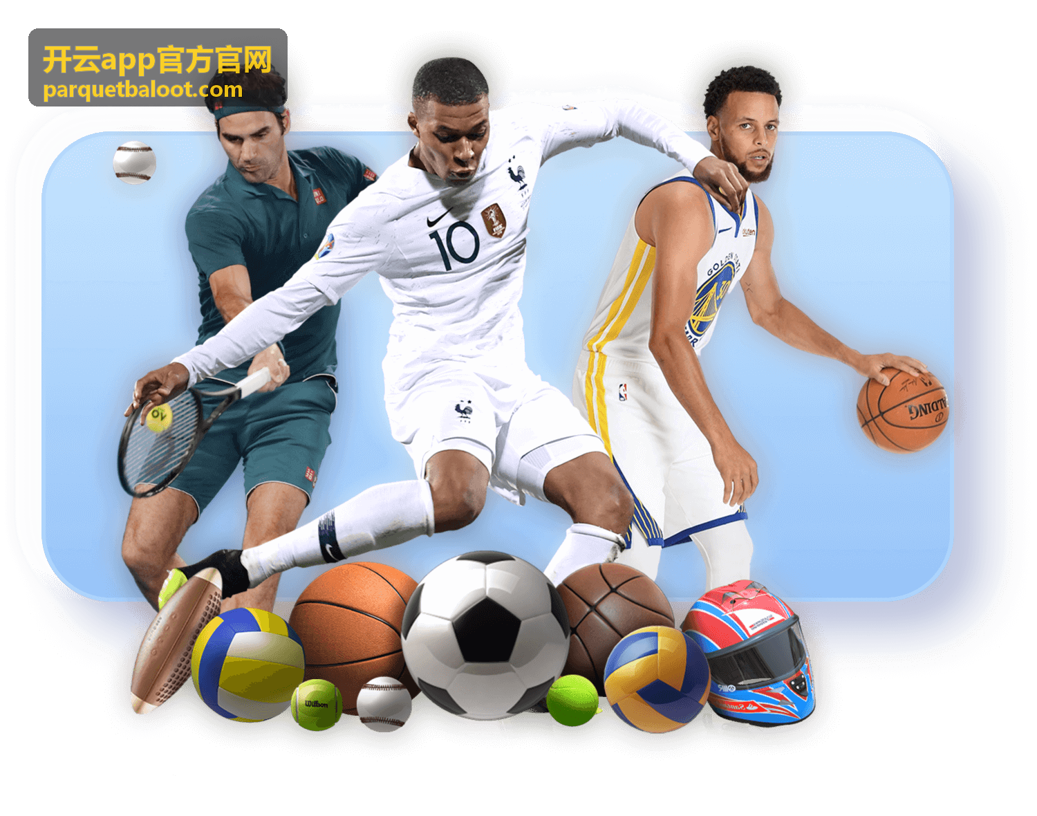 开云app官方官网使用帮助支付凭证说明封面图
